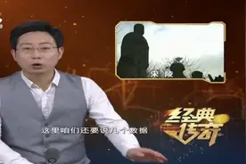 经典传奇：大宋皇陵规模巨大，陵墓众多，却为何很少有人提及？