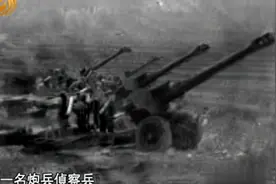 孤星——侦察兵的越战往事 第一集视频封面