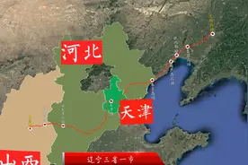 Z193次列车是由太原发往沈阳北的直达列车，全程1315公里。视频封面