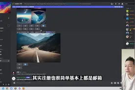 在Discord中使用chatgpt和midjourney的基础教程
