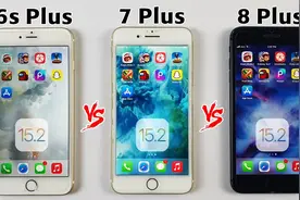 iPhone 6s Plus vs 7 Plus vs 8 Plus IOS15.2打开应用速度测试