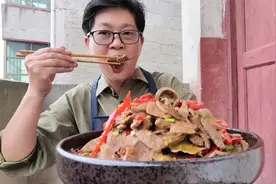 九九八块钱猪肝炒泡埱，又脆又酸辣，真是太下饭把胃口又撑大了