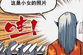 刺客伍六七：赵大寒创作原型曝光！居然是一个女孩子？太细节了