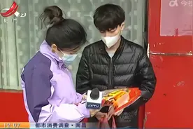 南昌县：淡水墨鱼上有“QS标识 他怀疑买到假冒伪劣产品？