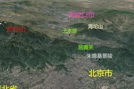 张家口3D地图,宣化区,怀来县,崇礼区,张北县,蔚县,涿鹿县三维地图