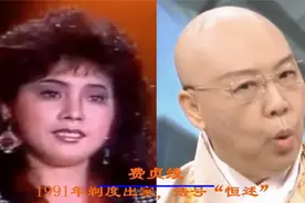 “遁入空门”的11位明星，黄元申看破红尘削发为僧，潘虹皈依佛门