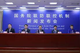 中疾控专家提示：中秋国庆假期不提倡聚集和聚会视频封面