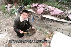 自驾游怎么解决上厕所的问题？我有两个办法视频封面