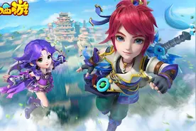 梦幻西游手游藏宝阁出售角色流程