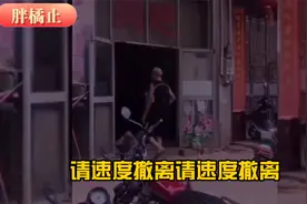 搞笑：同学，你的爷爷还有3秒到达战场视频封面