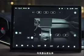 君子动口不动手，Hi EVA！轻松唤醒你的极氪001