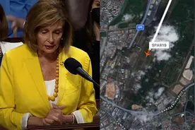 佩洛西专机抵达新加坡空军基地 飞行线路曝光：曾经停关岛基地视频封面