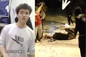 爱情来了？甘肃一男生滑雪抱住相撞女生，当事人回应视频封面