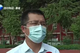 郑州中小学延迟开学，啥时候开学？分五批次分期分类返校！视频封面