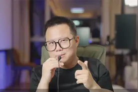 中概互联能重回巅峰吗？有哪些机会？视频封面