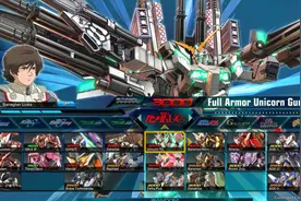 PS4『机动战士高达EXVSMBON极限爆发』全机体角色介绍视频封面