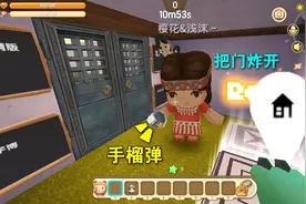 迷你世界：胆小鬼小乾，你给我学着点吧，看我用手榴弹把铁门炸开
