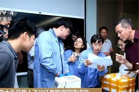 神舟十五号载人飞行任务圆满成功 航天员带回20多公斤实验样品视频封面