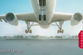 历史上的今天：1月30日