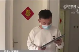 网购华为新电脑，到货后竟发现提前被激活，顾客质疑买到"二手货"