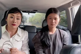 父亲喊儿子洗脚，不知道媳妇在车上视频封面