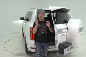 长城坦克500提车到手，购置税没减半花了40万视频封面