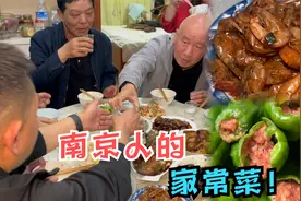 南北交融的南京，普通老百姓家餐桌上有啥菜？今天这几样都是经典