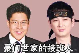 豪门的接班人，霍启刚扛起家族大业，许晋亨继承的百亿家产成摆设视频封面