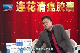 袖珍姑娘真励志，自己赚钱给家里盖房给弟弟娶媳妇，可真是扶弟魔视频封面