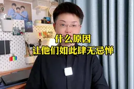 莆田一小学中餐豆腐馊了，扒掉馊豆腐，继续给孩子食用视频封面