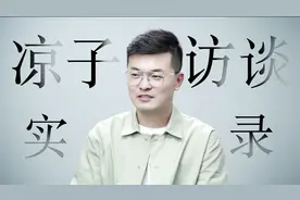 抖音粉丝500万，每天能赚多少钱？