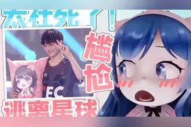 抱枕你说话啊！抱枕！