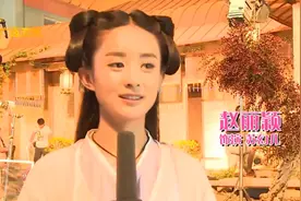 明星拍戏有生理反应怎么办？赵丽颖直白回答，杨幂回答尽显高情商视频封面