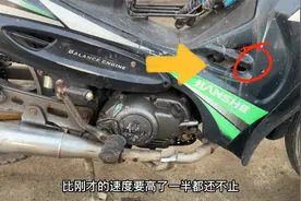 这才是造成摩托车跑不快的真正原因？只需清理一下空滤，轻松修好视频封面