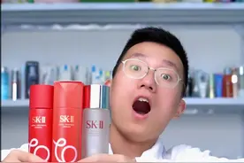 【颜纠所】SK2神仙水测评！这么贵的水真的有这么好吗？