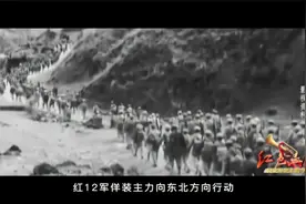 党史军史上的今天｜7月10日 红一方面军第三次反“围剿”