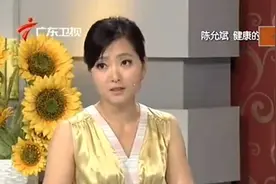 养生：豆腐乳你吃吗，竟然有这么多功效，专家说给你听