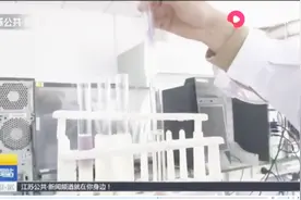 廉价鸡精中存在哪些“猫腻”？专家实验全过程，教你如何分辨