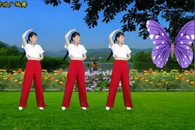 《爱情十八拍》