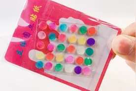 自制迷你立体贴纸，彩色的透明圆点，简单好看小玩具视频封面