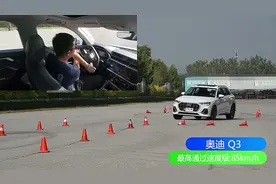 7款豪华品牌紧凑型SUV横评（二）麋鹿测试