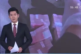 西安：旅客随身携带巨额工资款，铁警全程护航视频封面