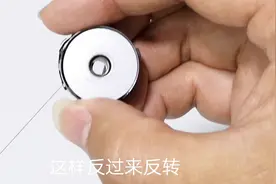 家用缝纫机梭壳梭芯经常缠线，绕线，到底是什么原因？小伙告诉你