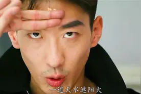 女子被鬼缠身，请来茅山道士将其收服视频封面