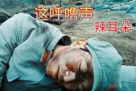 群演小哥拍戏躺尸睡着了，呼噜声像野兽般咆哮。视频封面