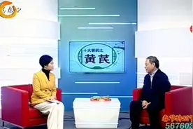 中医为您推荐黄芪鲫鱼汤，富含精制蛋白，可起到消肿利尿的作用视频封面