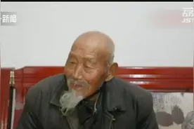 河南商丘：百岁老人骑车接玄孙放学，五代同堂超幸福