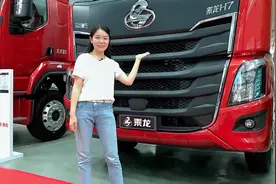 开卡车送货还住啥酒店，柳汽乘龙H7载货车的双人床不香吗？视频封面