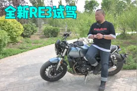 动力较充沛，调校偏运动 21款赛科龙RE3试驾感受