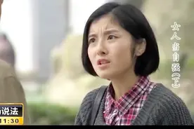 万绮红试图挽回自己朋友，男友知道后与其发生争执，两人出现隔阂视频封面
